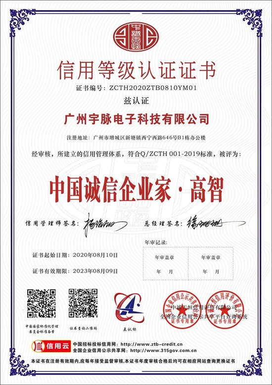 华体会体育（中国）HTH·官方网站
-7.jpg
