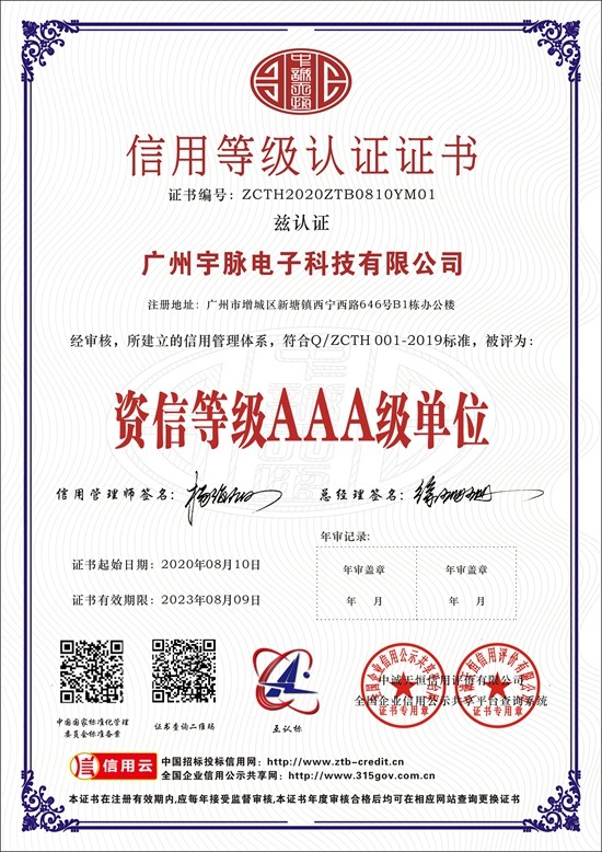 华体会体育（中国）HTH·官方网站
-6.jpg
