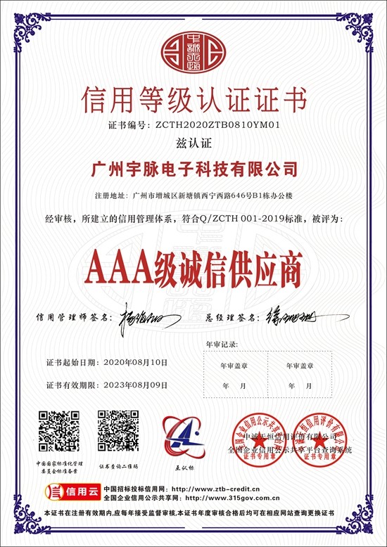 华体会体育（中国）HTH·官方网站
-5.jpg