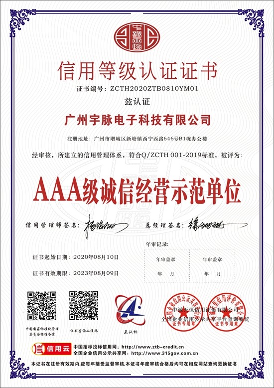 华体会体育（中国）HTH·官方网站
-4.jpg
