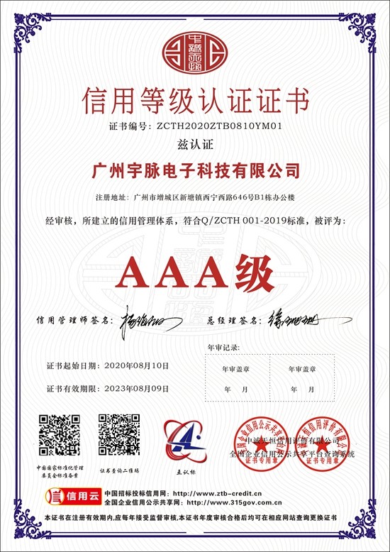 华体会体育（中国）HTH·官方网站
-1.jpg