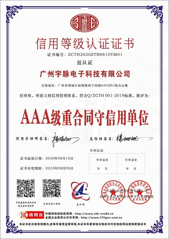 华体会体育（中国）HTH·官方网站
-2.jpg